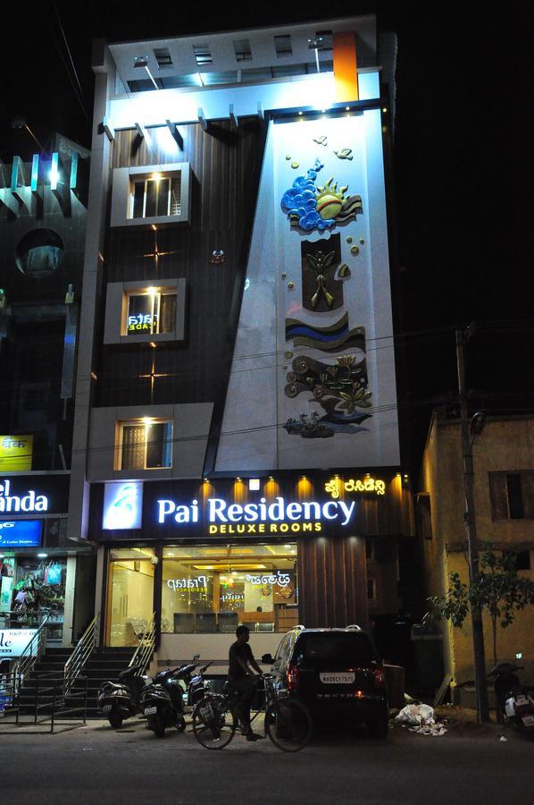 Pai Residency Hotel Hospet Eksteriør billede